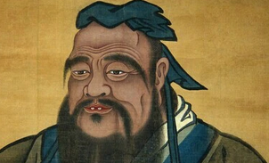 孔子一生中的三大不幸分别是什么？