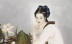 历史上才女李清照为什么会再婚又离婚？