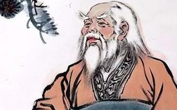 老子的天道理论主要说的是什么？