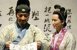 赵孟頫水村图卷怎么样？详解水村图卷