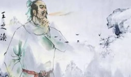王之涣简介：盛唐著名诗人，其诗多被当时乐工制曲歌唱