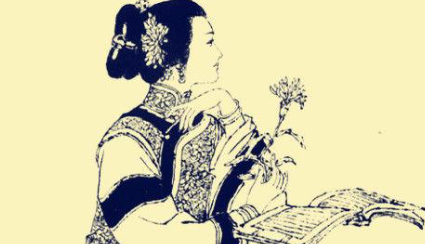 清代诗词代表人物生平简介：吴藻，著有《花帘词》一卷