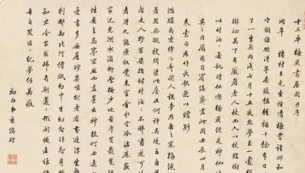 清代诗词代表人物生平简介：查慎行，为东南诗坛领袖