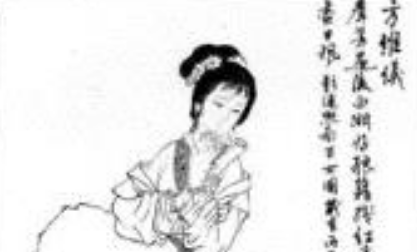 明代诗词代表人物生平简介：方维仪，所作有《清芬阁集》