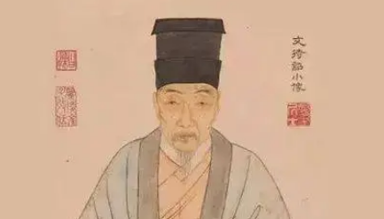 明代诗词代表人物生平简介：文征明，吴中四才子之一
