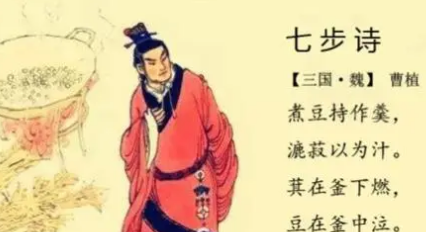 汉朝诗词代表人物生平简介：曹植，建安文学代表人物