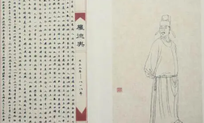 唐诗代表人物生平简介：权德舆，著有《权载之文集》50卷