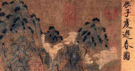 历代国画代表人物简介:隋代画家展子虔