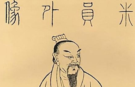 哪四人可以代表宋代的书法风格，而且其成就是最高的？