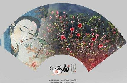 清初著名剧作家洪昇和孔尚任,分别以什么著作而闻名?