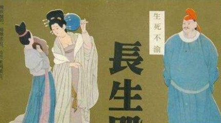清初著名剧作家洪昇和孔尚任,分别以什么著作而闻名?