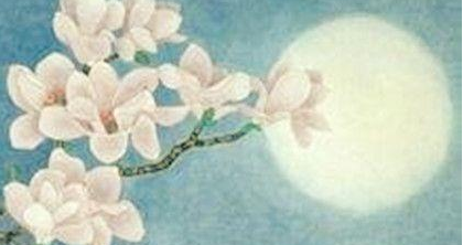 李梦阳:明代中期文学家,复古派前七子的领袖人物