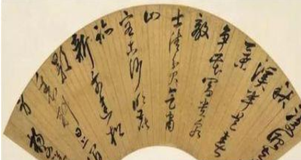 清朝文人毛际可生平经历是怎样的?毛际可又有什么代表著作?