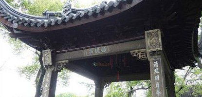 北宋诗人、书法家苏舜钦简介 苏舜钦在文学上有哪些成就?