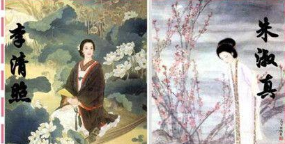 南宋女词人朱淑真作品有什么特色?她在历史上的评价如何?
