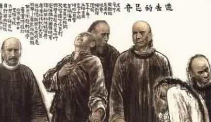 谭嗣同：清朝维新变法时期重要人物，为戊戌六君子之一