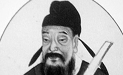 隋代天文学家刘焯生平简介，编有历法《皇极历》