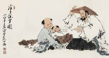 罗汝芳是谁？汤显祖与罗汝芳是什么关系？