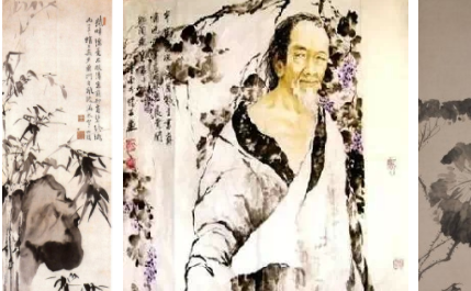 徐渭传世的画作之一：《墨葡萄图》赏析