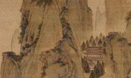 明代画家仇英《玉洞仙源图》简介 现藏于北京故宫博物院。