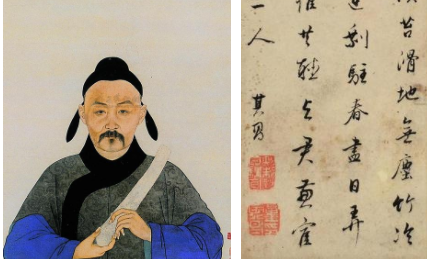 明朝书画家董其昌生平简介 董其昌在书画上有何艺术成就？