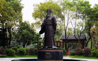 北宋哲学家周敦颐生平简介 周敦颐对儒学有什么影响？