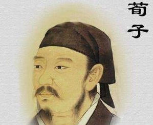 提倡“人之初,性本恶”的荀子都有哪些人生经历?