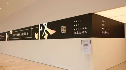 扬州八怪怪在哪里?为什么要说“扬州八怪”?