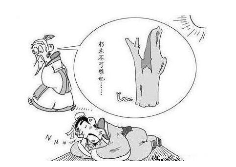 教导学生循循善诱春风化雨，为何对宰予却截然不同？
