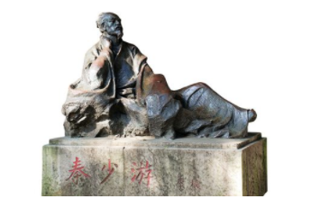 北宋词人秦观是个怎么样的人?生平有什么经历?