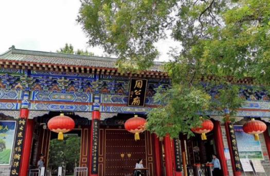 周公到底是谁?为什么周公能够名传千古?