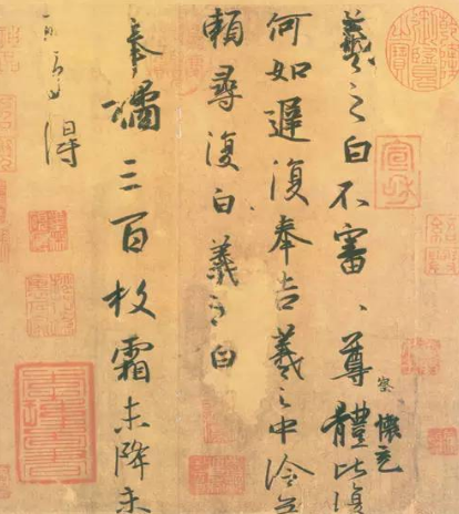 古代书法和绘画相比 谁的地位更高点呢