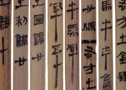 古代书法和绘画相比 谁的地位更高点呢