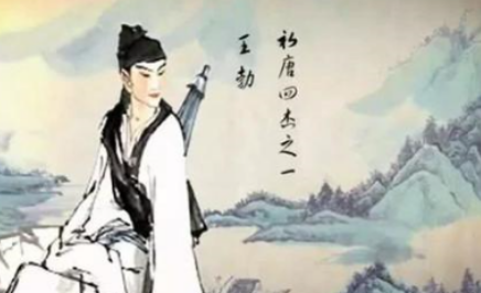 “初唐四杰”都有谁?为什么初唐四杰都没有善终?