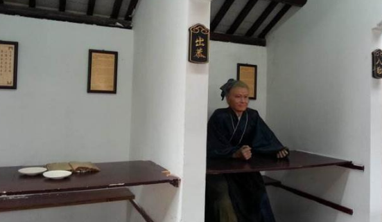 陈修:72岁中探花,还娶了皇帝妃子!