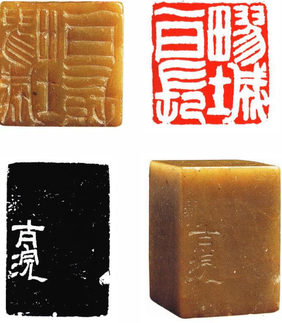 邓石如的代表作品有哪些 他的艺术及书法是什么样的