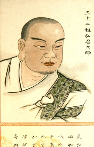 东山法门开创者 唐代高僧弘忍大师简介
