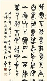 唐朝诗人刘驾生平简介，刘驾作品有哪些特点