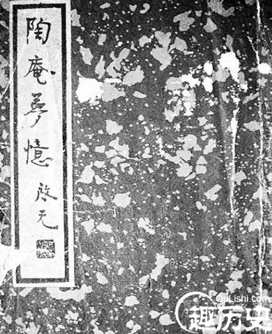 文学上有很高成就的散文家张岱的作品赏析
