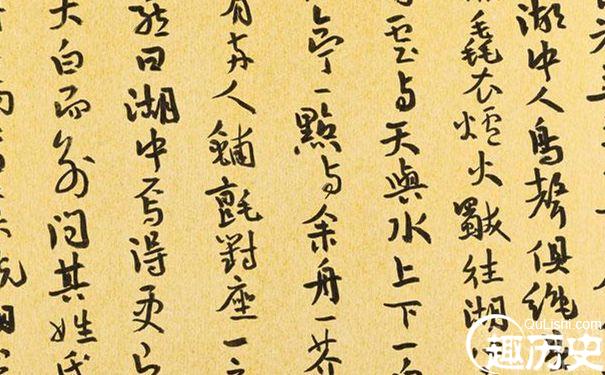 文学上有很高成就的散文家张岱的作品赏析