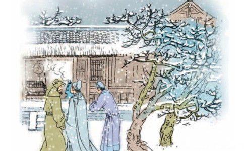 理学家杨时哪些方面有值得人们学习的地方