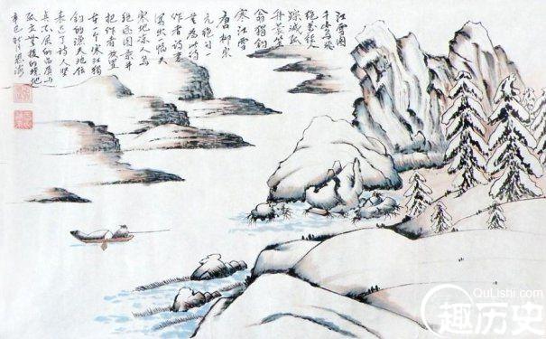 柳宗元是哪个朝代的 柳宗元世称什么
