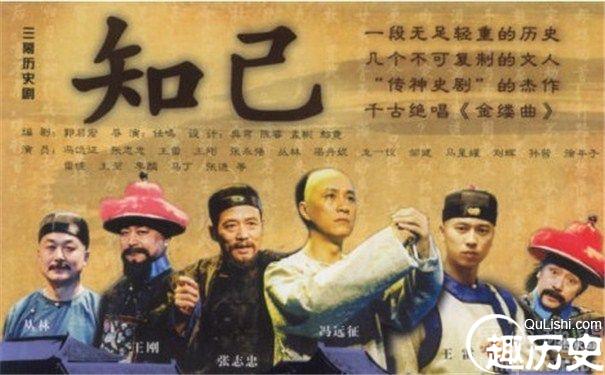 京华三绝之一的文学家顾贞观在文学的造诣多高?