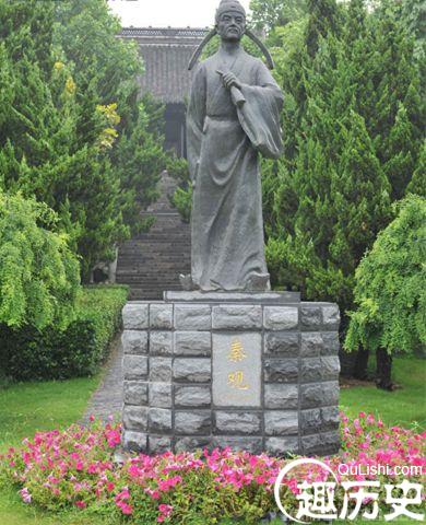 揭秘苏门四学士之一秦观与苏轼的不解之缘