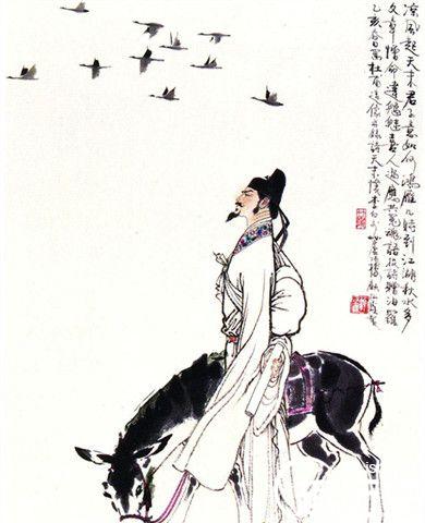 贺知章回乡偶书创作背景 贺知章的雅号是什么