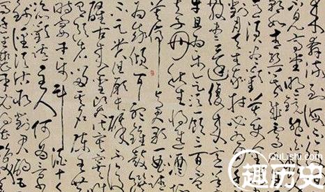 李白与酒的渊源 李白一斗诗百篇是什么意思