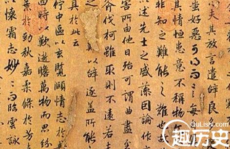 唐代书法家陆柬之有哪些作品 陆柬之的评价如何