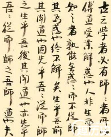 韩愈的代表作有哪些 讲述韩愈被贬的故事