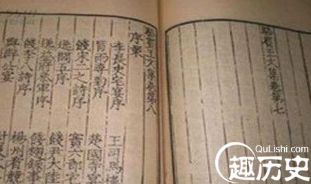初唐四杰之一骆宾王的一生简介
