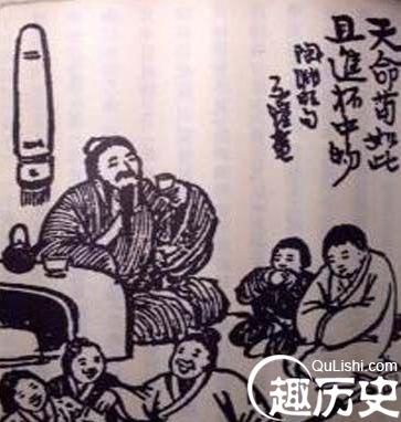 陶渊明的人生态度 陶渊明有什么趣事